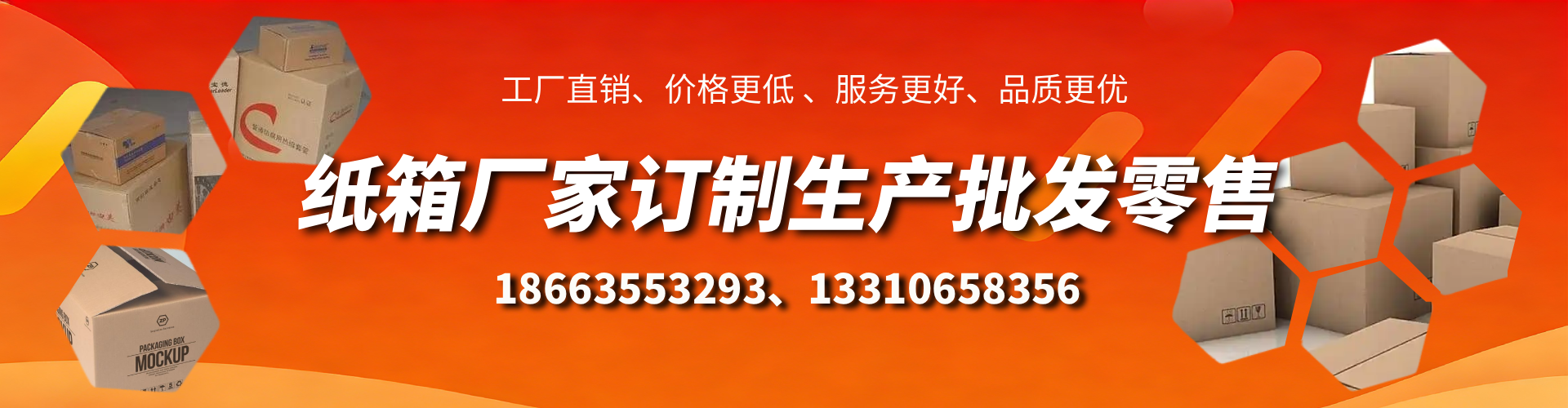 长春不锈钢桥架厂家